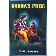 Radha's Prem